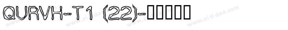 QURVH-T1 (22)字体转换